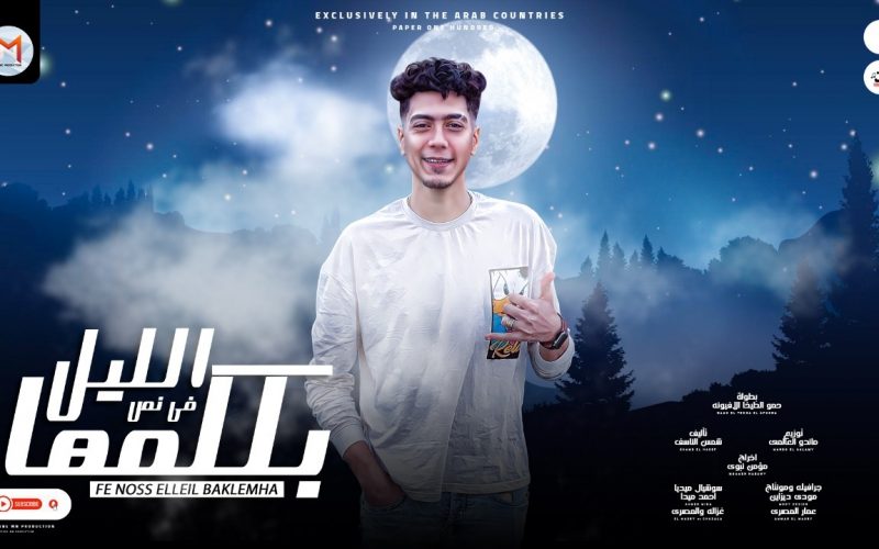 e98d7cef 8c49 4c41 ad0c 87c467d098a6