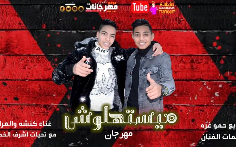 9592c260 f8e9 4c1d a736 615c80b29040