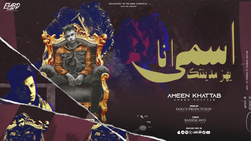 274458212 681729666518510 2064018767817893703 n