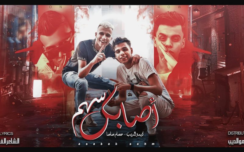 eed38a63 3fcb 4bd2 98fe d4b24081db66