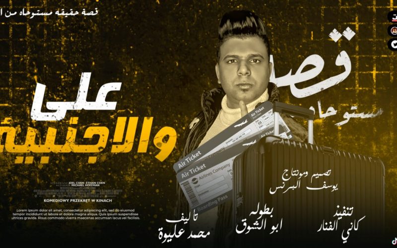 72993764 cccd 4473 bc4e b89bb8c33f25