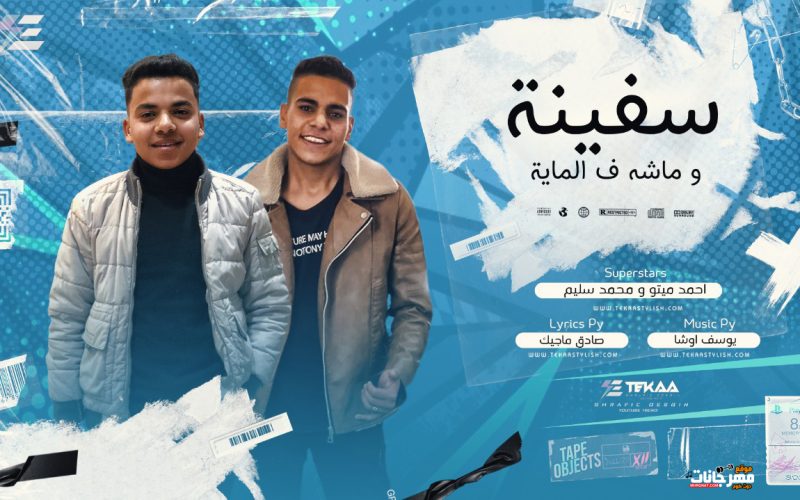 WhatsApp Image 2022 03 22 at 3.38.25 AM