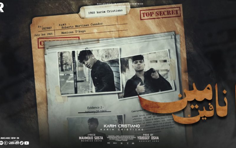 WhatsApp Image 2022 03 25 at 2.20.48 AM