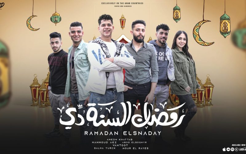 WhatsApp Image 2022 03 30 at 12.41.39 PM