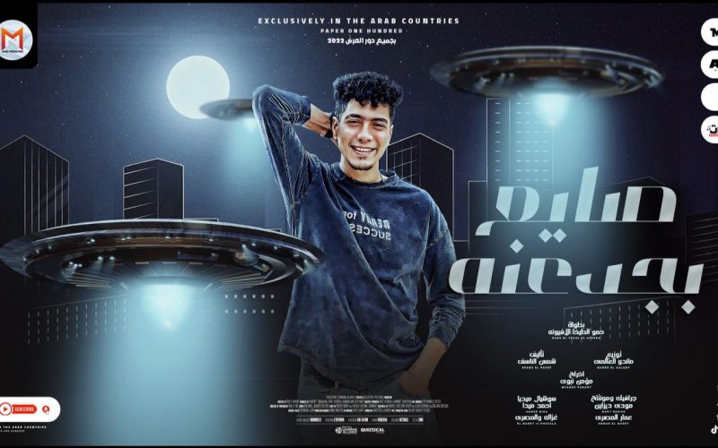 eb62fd7d 118b 48a9 89c4 09b903d94ef9