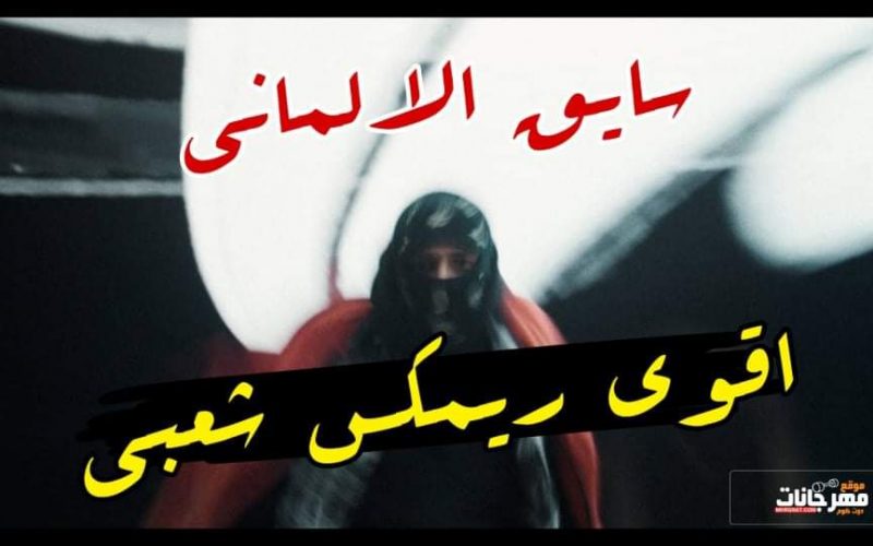 received 1000197240613202