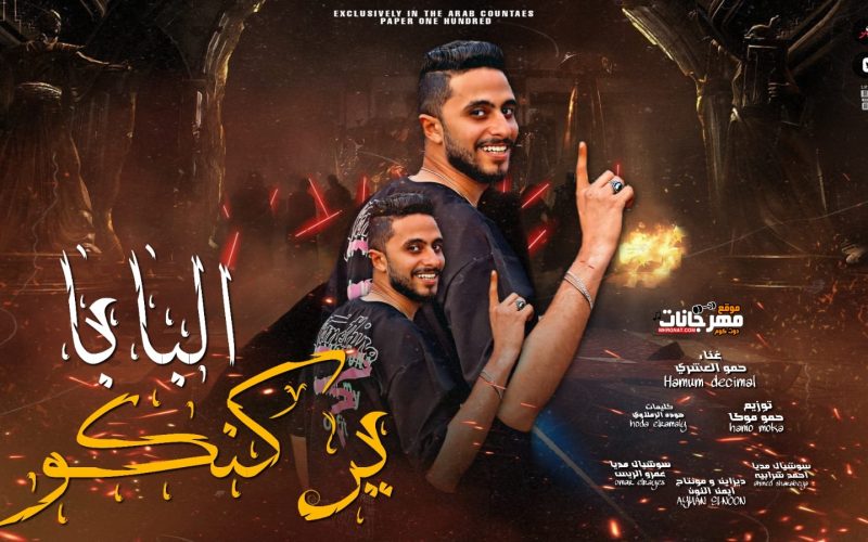 WhatsApp Image 2022 05 17 at 2.25.56 AM