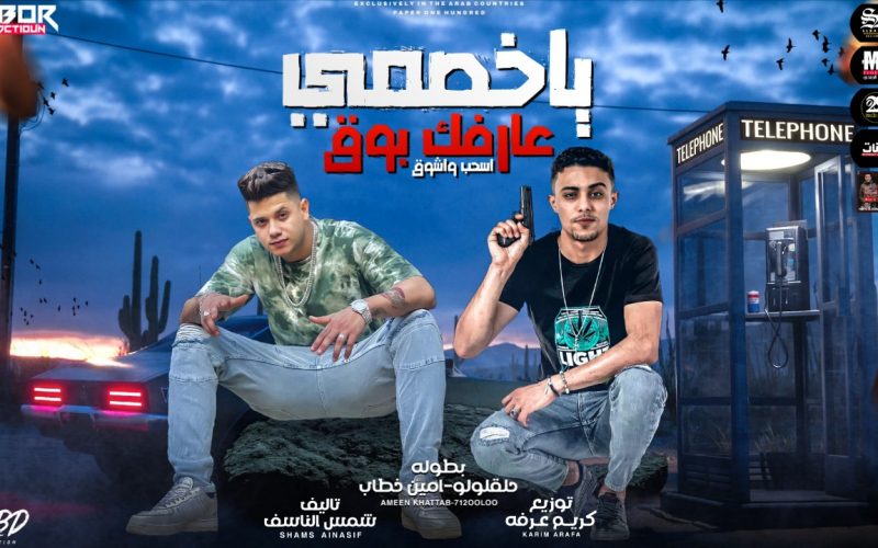 WhatsApp Image 2022 05 29 at 1.00.28 AM 1