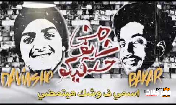0000لال
