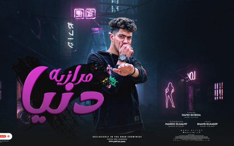 d280590f 563b 4dad a4fa c802e644963a