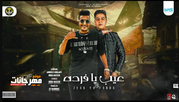 عنوان 1 12