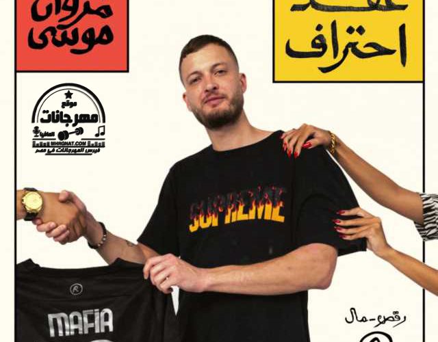 تنزيل
