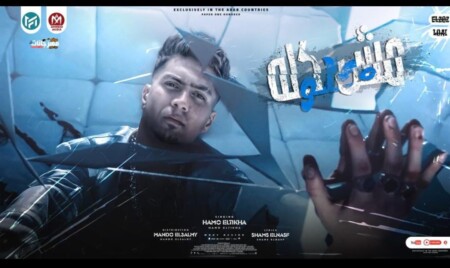 WhatsApp Image 2022 08 15 at 6.33.20 PM 1