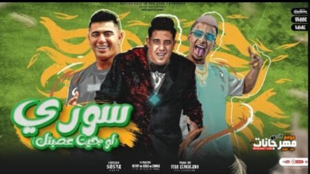 WhatsApp Image 2022 08 15 at 7.14.04 PM 2