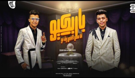 WhatsApp Image 2022 08 17 at 6.13.30 PM