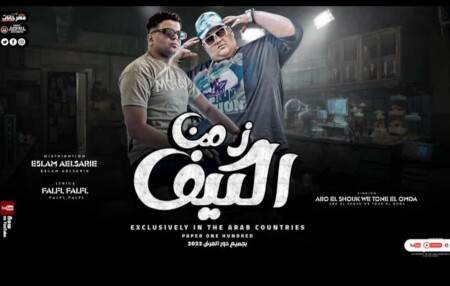 WhatsApp Image 2022 08 20 at 2.21.56 PM