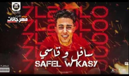 WhatsApp Image 2022 08 20 at 2.24.31 PM