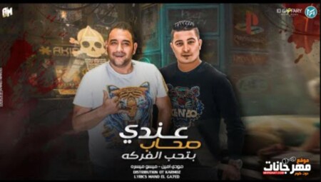 WhatsApp Image 2022 08 22 at 4.08.11 PM 1