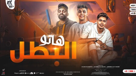 WhatsApp Image 2022 09 11 at 10.33.48 PM