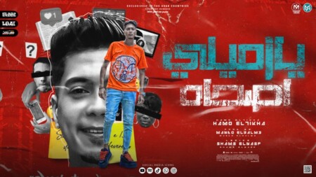 WhatsApp Image 2022 09 17 at 5.00.04 AM