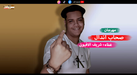 عنوان 1 12