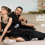 اغنية إنكشف – محمد عطية – نور سعد – MP3