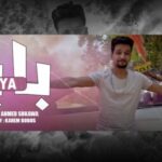 كليب يا بابا – احمد شقاوة – توزيع كارم بوبوس