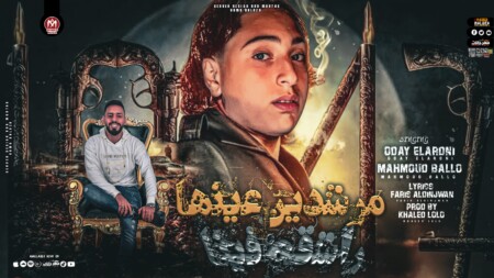 ٢٠٤٢٠٣