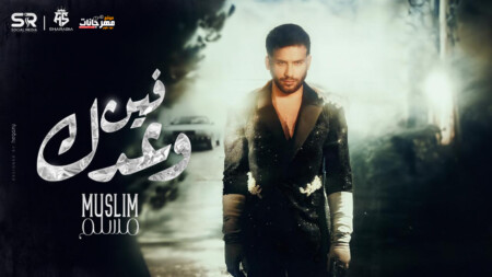 WhatsApp Image 2023 11 24 at 6.52.12 PM