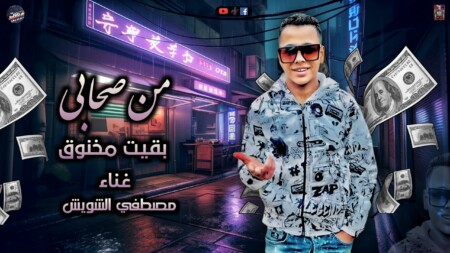 WhatsApp Image 2023 12 10 at 12.59.59 PM