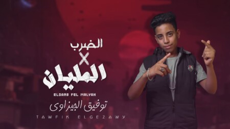 WhatsApp Image 2023 12 11 at 12.04.55 AM