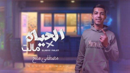 WhatsApp Image 2023 12 14 at 11.23.29 PM