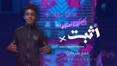 WhatsApp Image 2023 12 21 at 6.30.18 PM