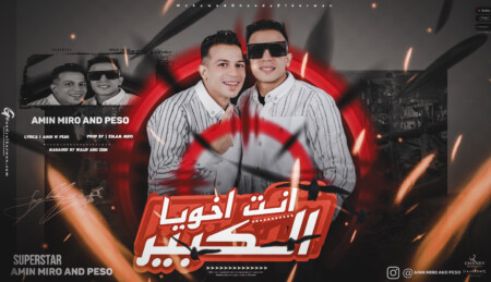 96BA7DBC 675B 4291 9C3A BAC9E20487A9