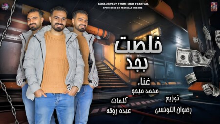 Photoleap 16 01 2024 01 24 49 ekrGn