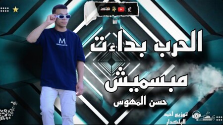 WhatsApp Image 2024 01 13 at 4.41.08 PM 1