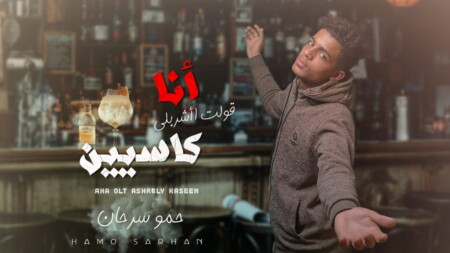 WhatsApp Image 2024 01 17 at 7.18.03 PM