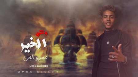 WhatsApp Image 2024 01 23 at 8.47.46 PM