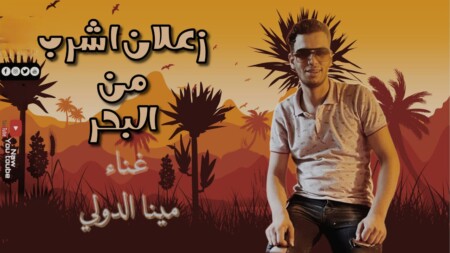 WhatsApp Image 2024 02 05 at 8.03.15 PM