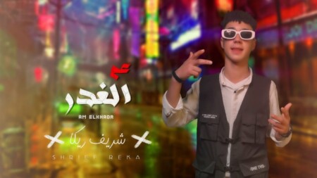 WhatsApp Image 2024 02 13 at 12.12.09 AM