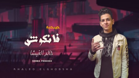 WhatsApp Image 2024 02 13 at 6.30.26 PM