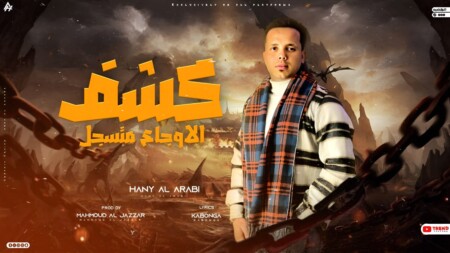 WhatsApp Image 2024 02 24 at 6.29.04 PM