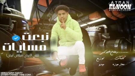 WhatsApp Image 2024 03 03 at 6.54.35 PM