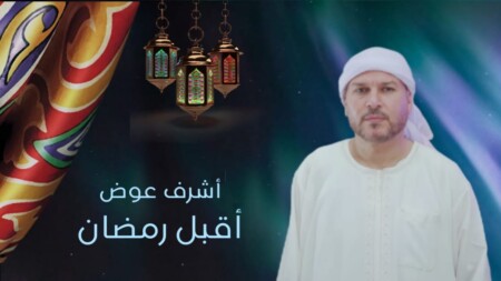 WhatsApp Image 2024 03 11 at 2.27.09 PM