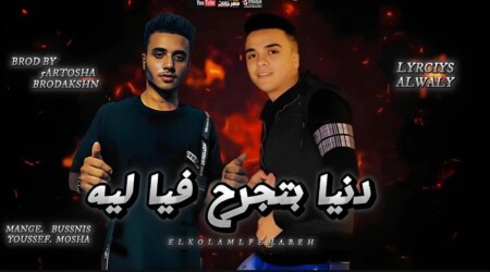 WhatsApp Image 2024 03 17 at 10.37.34 PM