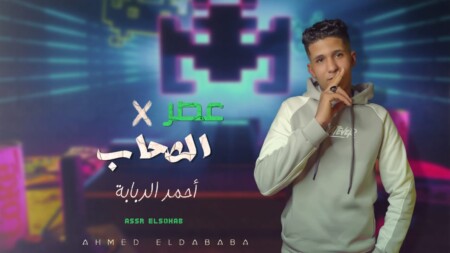 WhatsApp Image 2024 03 23 at 5.00.31 PM