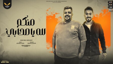 WhatsApp Image 2024 03 31 at 11.35.11 PM