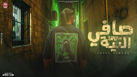 WhatsApp Image 2024 04 10 at 5.52.19 PM