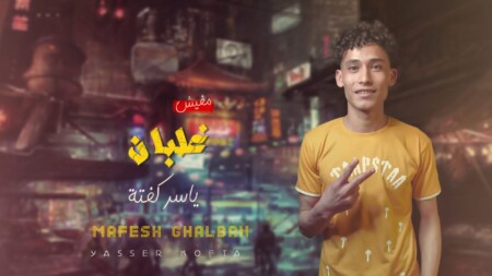 WhatsApp Image 2024 04 29 at 4.32.51 PM