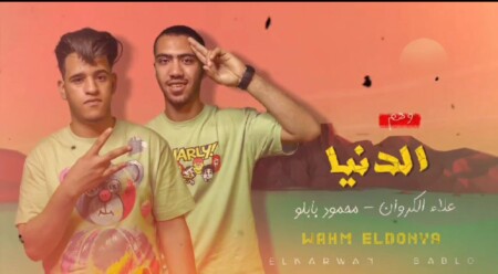 WhatsApp Image 2024 04 30 at 12.26.31 AM